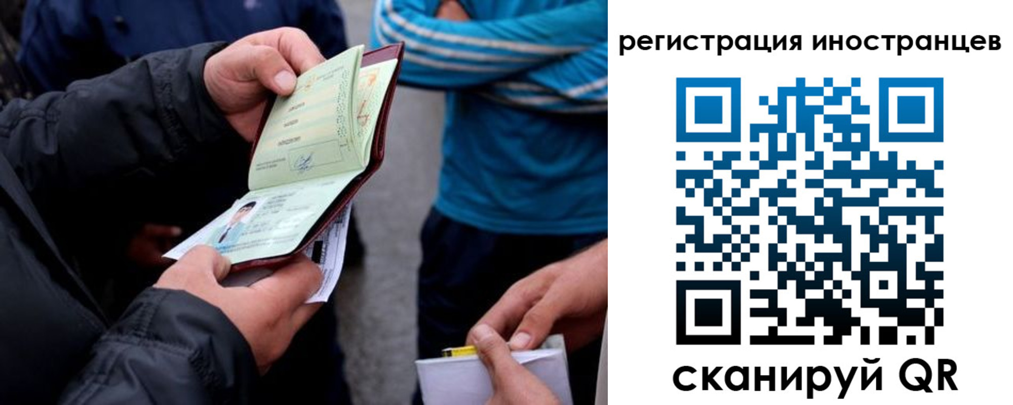форма 3 в Наволоках